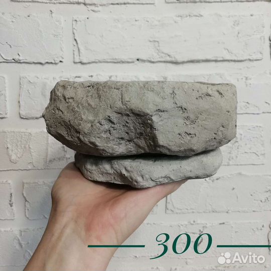 Горшок бетонный для суккулентов и кактусов