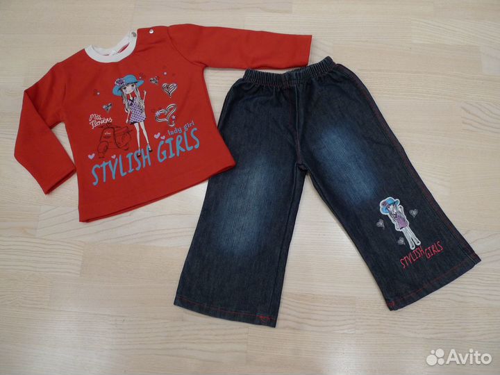 Комплекты с кофточками трикотаж р. 92