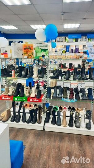 Стойки обувные