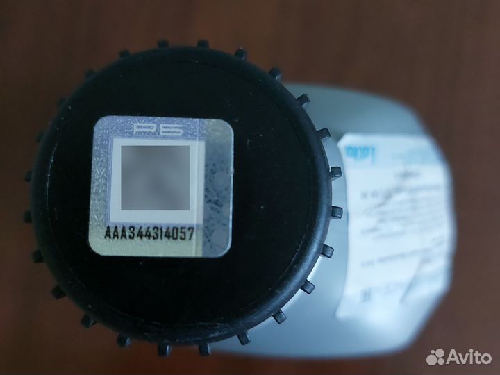 Масло моторное Ford Motorcraft 5w30