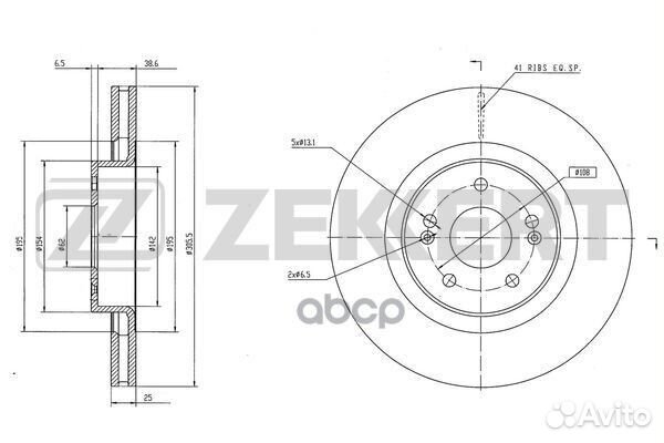 Диск тормозной перед. Chery Tiggo 7 16- bs-6541