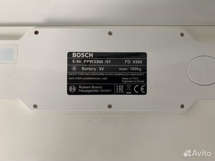 Весы напольные Bosch PPW 3300 /01