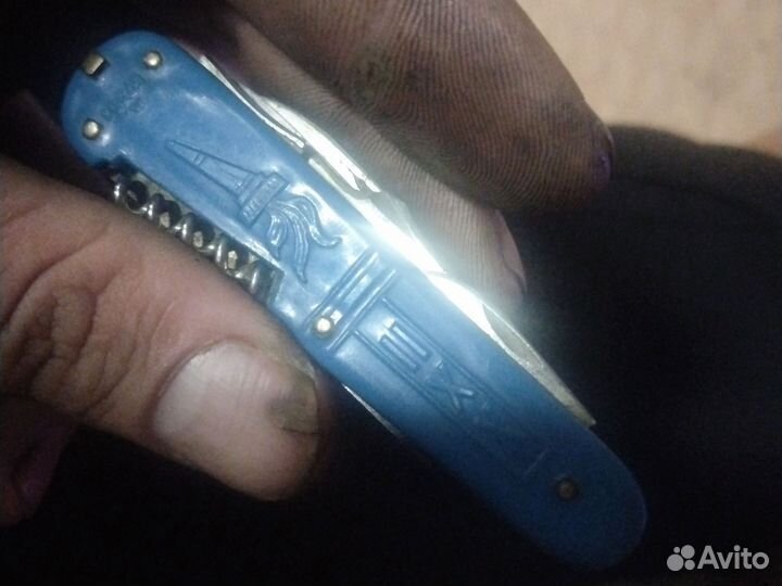 Bинтaжный cклaдной нoж-мультитул СССРолимпиада 80