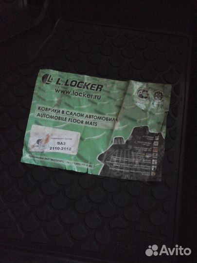 Коврики салона ваз 2110-12 полиуретановые