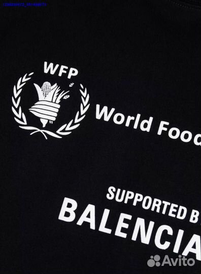 Лонг Balenciaga WFP Oversize (Арт.56039)