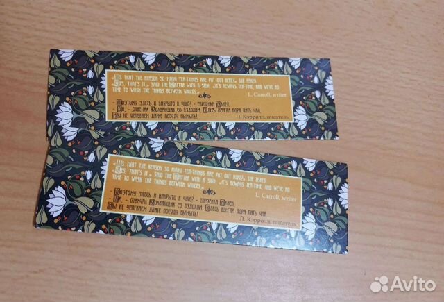 Аксессуары для чтения книг. Можно обмен