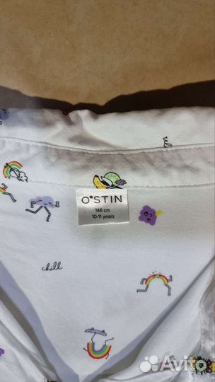 Рубашка для девочки