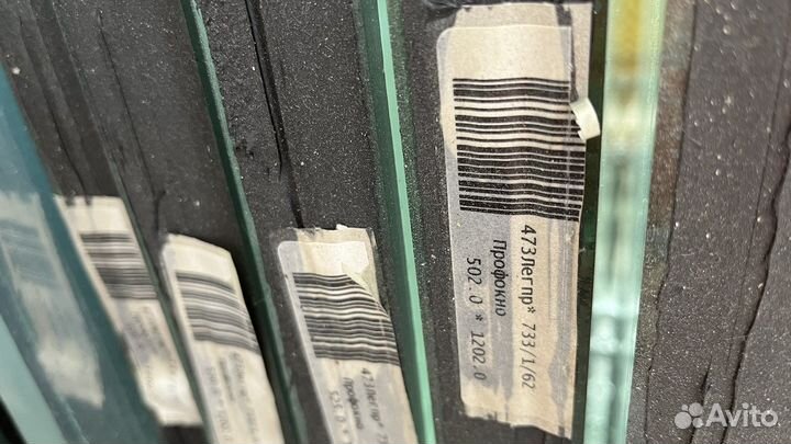 Двойной стеклопакет бу