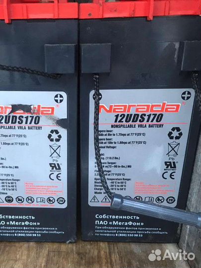 12V 170Ah акб для авто звука