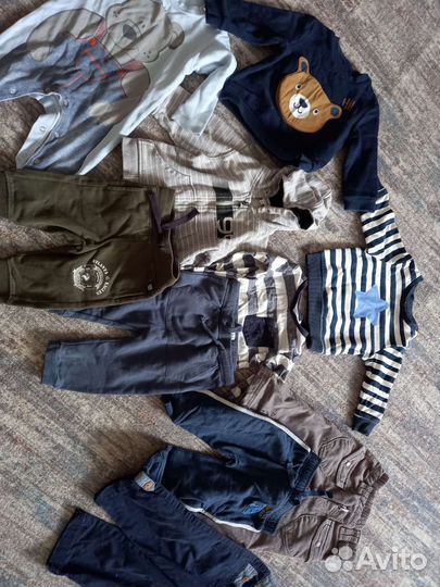 Вещи пакетом