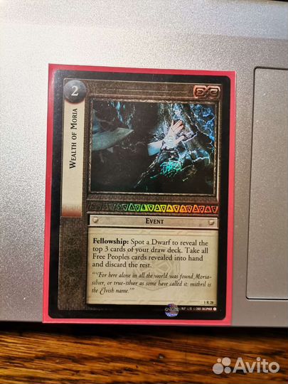 Lord of the Rings TCG Wealth of Moria foil 1R28