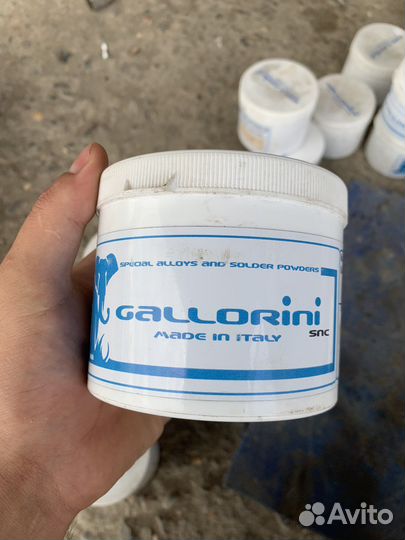 Медь для золота