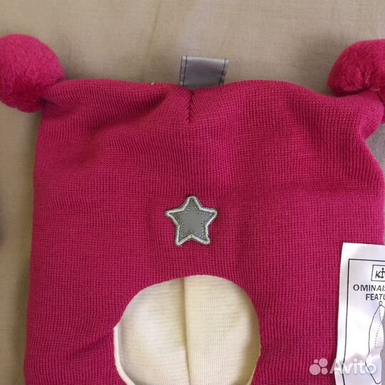 Шапка шлем Киват Kivat