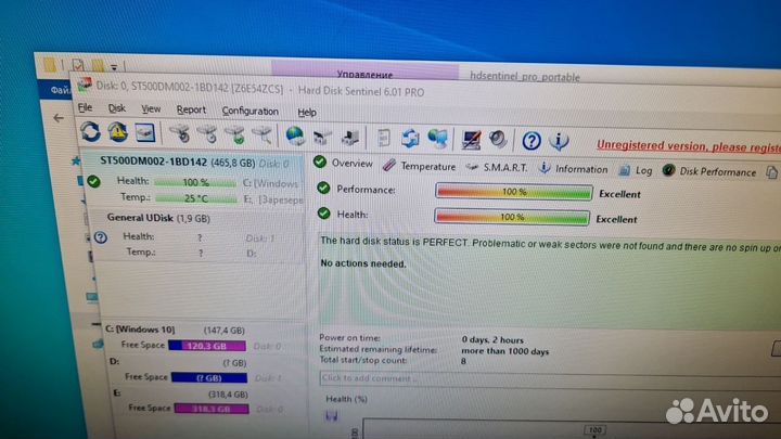 Системный блок InWin i3-3220 RX 570 Л7