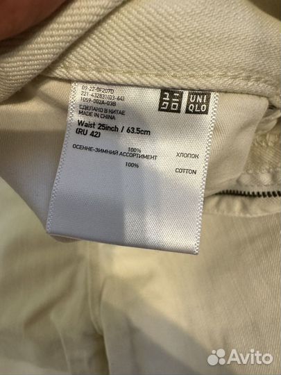 Uniqlo джинсы женские белые