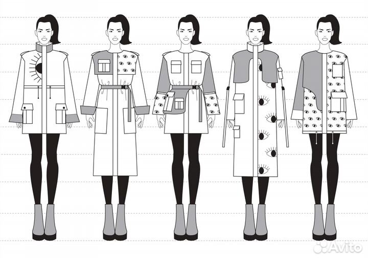 Дизайн одежды