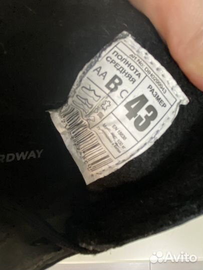 Коньки мужские 43 размер