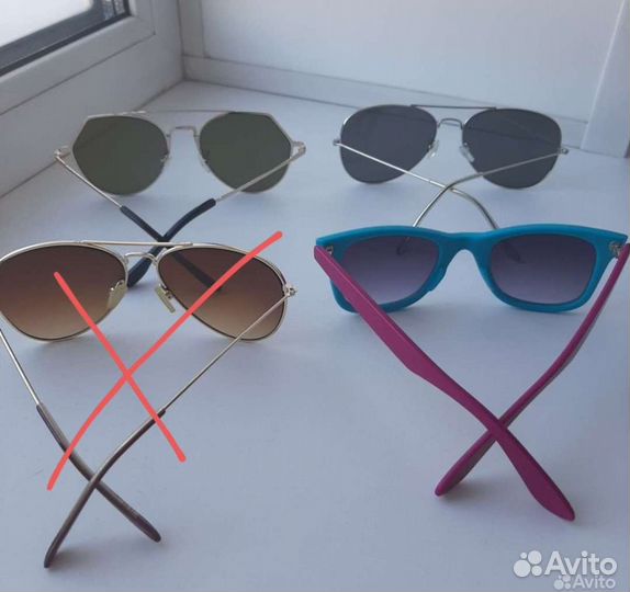 Солнцезащитные очки женские