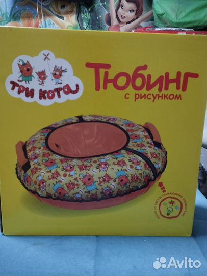 Тюбинг ватрушка