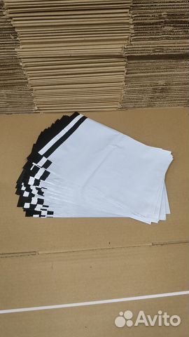 Курьерские пакеты 165х240мм
