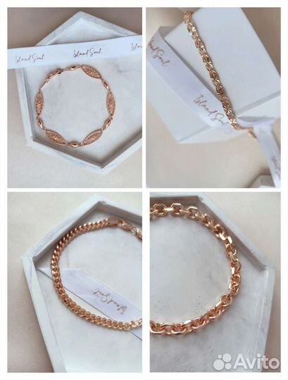 Разные браслеты мед сплав