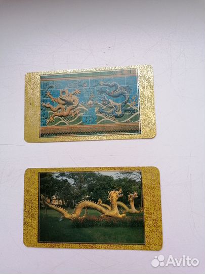 Календарики Драконы фольга