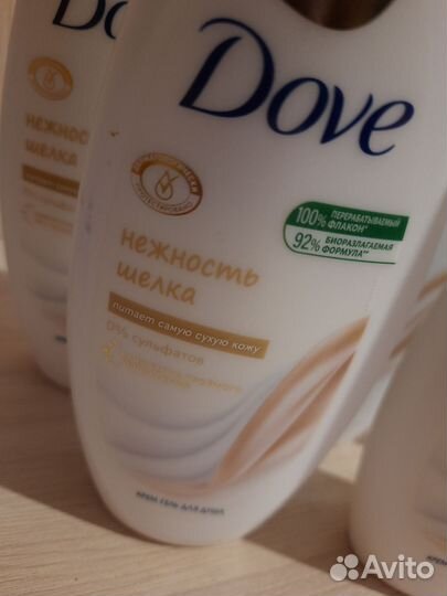 Dove шампунь и бальзам/гель для душа