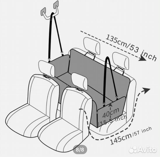 Накидка для перевозки собак