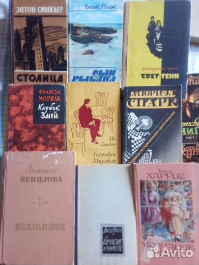 Просто книги