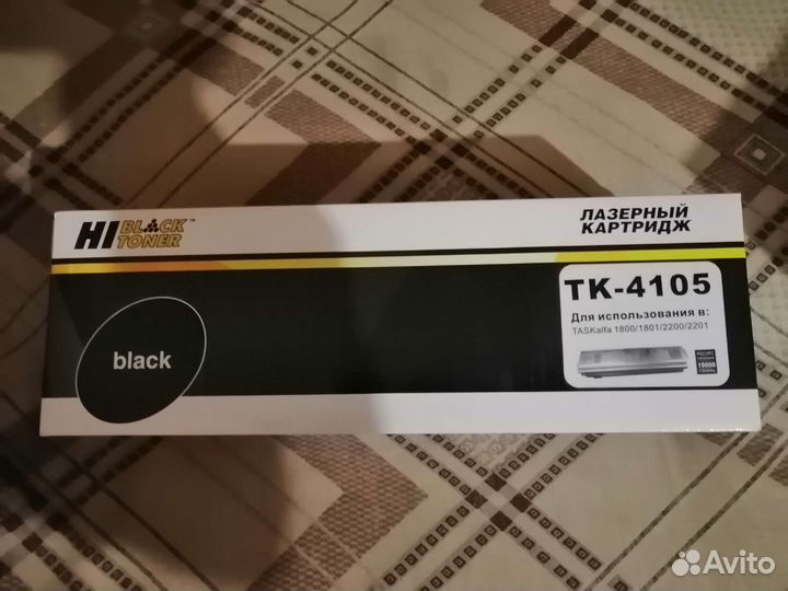 Картридж лазерный ТК-435; тк-4105;Q2612A