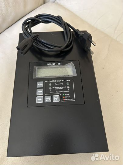 Система защиты Шагрень SEL SP-157