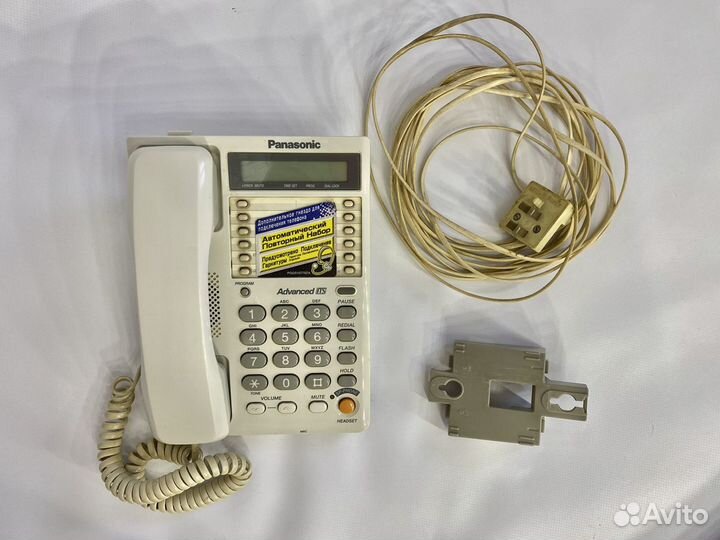 Телефон panasonic kx-ts2365ruw