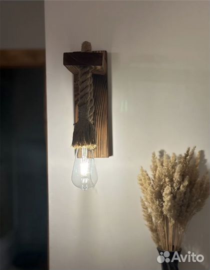 Светильник настенный