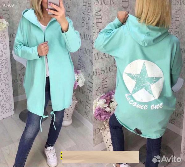 Кардиган Size 54 по 64