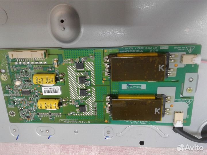 Матрица для тв LG 32CS460.465