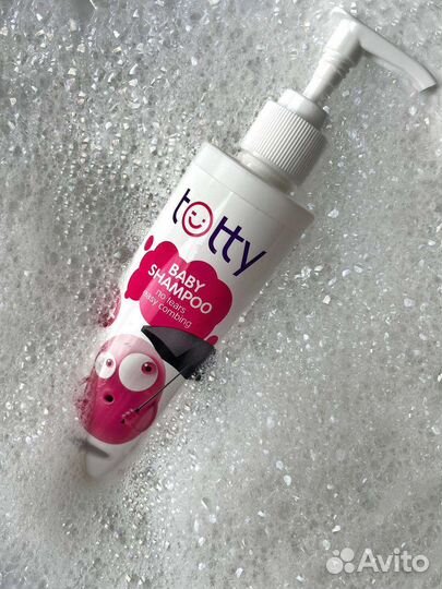 Детский шампунь totty Гринвей