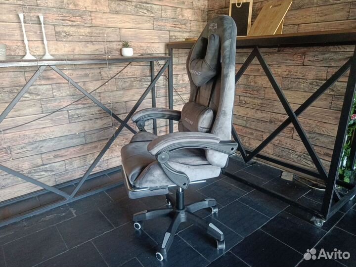 Игровое Компьютерное кресло