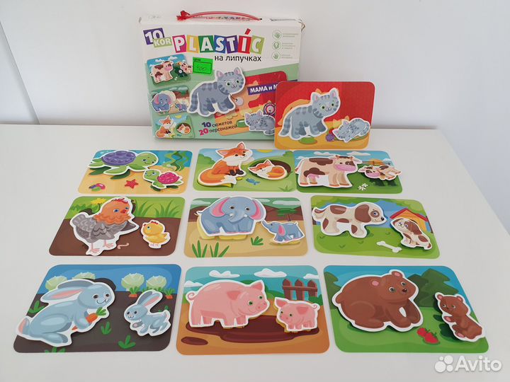 Развивающие игрушки для малышей пакетом