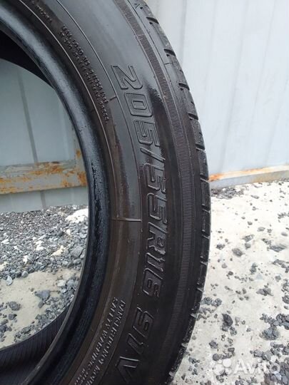 Yokohama Advan A460 205/55 R16