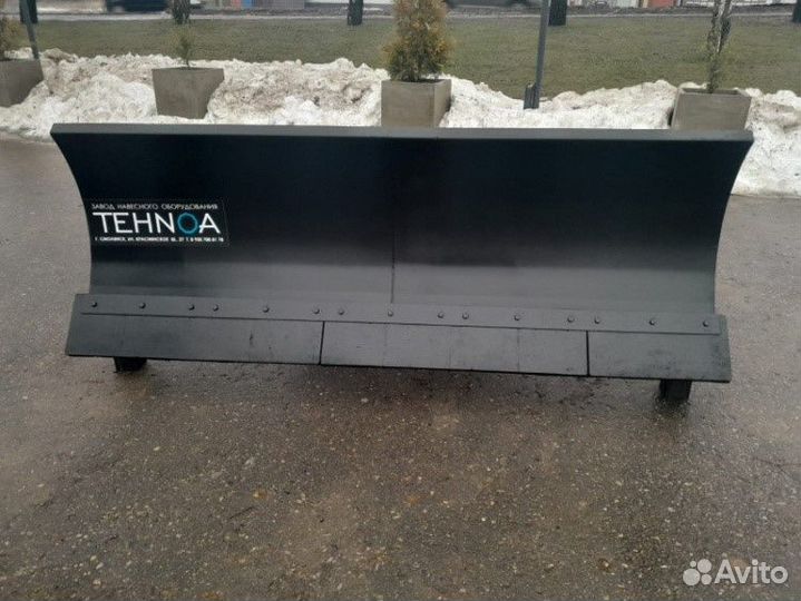 Отвал универсальный гидравлический (2,5м)