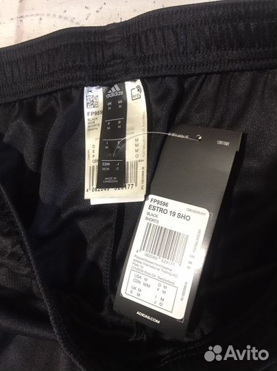 Шорты adidas originals