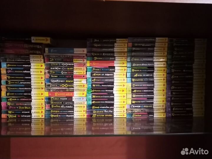 Книги Дарья Донцова 80шт