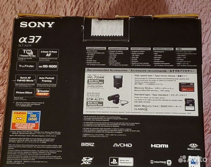Фотоаппарат sony alpha 37