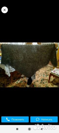 Косынка пуховая