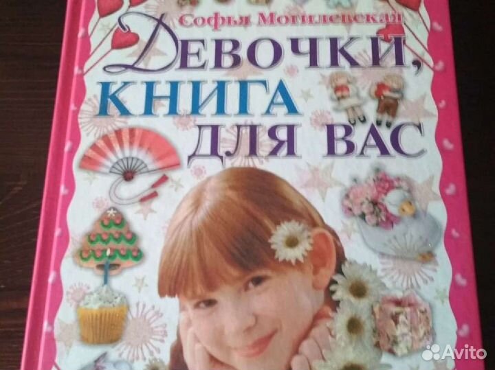 Книги, рабочие тетради