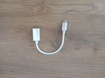 Переходник кабель адаптер Micro USB на USB