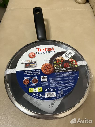 Сковорода Tefal. Новая с крышкой