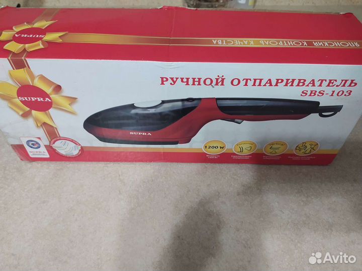 Ручной отпариватель