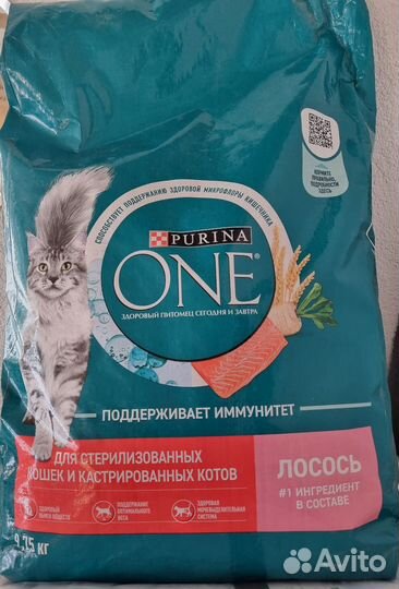 Сухой корм для кошек Пурина