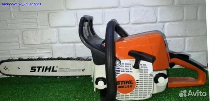 Бензопила stihl ms 250 (Арт.92168)